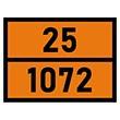 Табличка «Опасный груз 25-1072», Кислород сжатый (светоотражающая пленка, 400х300 мм)